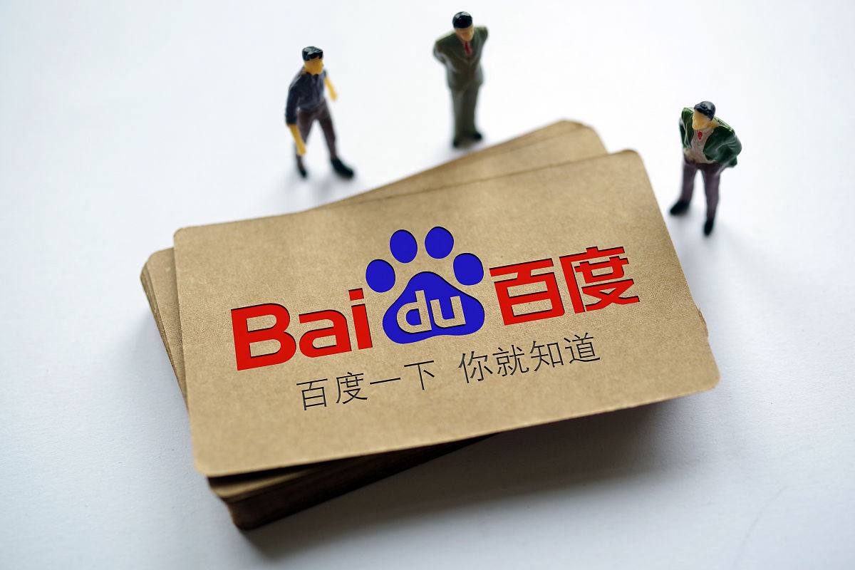 welcome天天娱乐彩票林心如霍建华为父母举办金婚宴